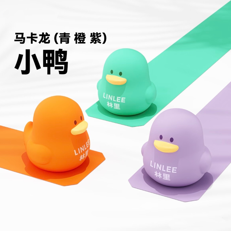 Lemongrass Tea New 3.0 Macaron Little Duck Without Neck, Fat-Headed Duck, Colorful Duck Merchandise, Official Product