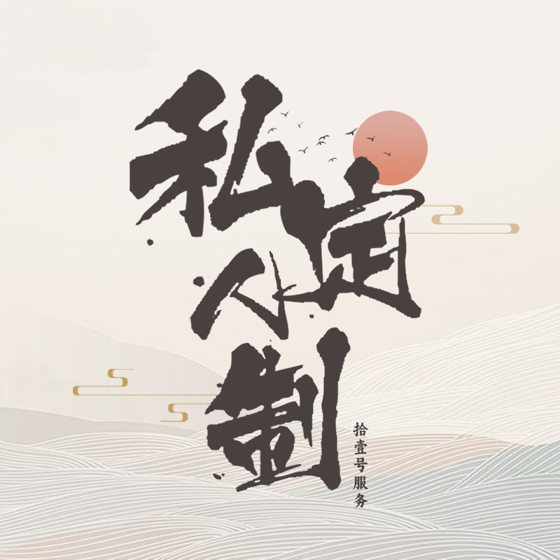 为何伤心英语文案短语总是能直击心灵？它们背后有何特别之处和创作技巧？