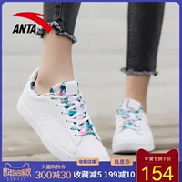 Giày nữ Anta 2018 mới mùa thu đông chính hãng giày thường màu trắng nhỏ trắng giày da thể thao nữ giày sneaker nữ chính hãng