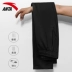 Anta quần thể thao nam 2019 mới xuân tự canh chạy đóng quần âu quần tây quần đan - Quần thể thao quần dài tập gym nam Quần thể thao