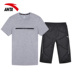 Anta sport suit nam 2019 hè mới giản dị quần ngắn tay hai dây quần lửng ống rộng thể thao thoáng khí - Thể thao sau bộ quần áo the thao nam adidas mùa đông Thể thao sau