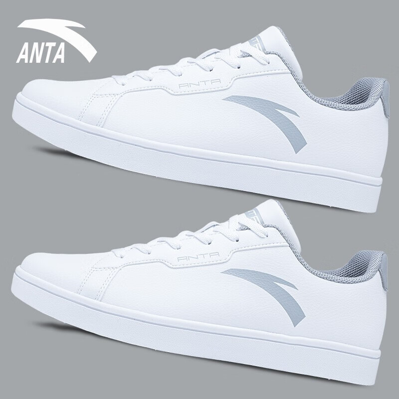 Anta Men's Sneakers 2026 New Model White Flat Shoes Casual Shoes Official Flagship Low-Top Sports Shoes for Men