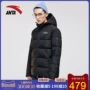 Anta nam down jacket 2018 mùa đông mới ngắn ấm áp và chống gió dày thể thao xuống áo khoác nam áo khoác lông vũ uniqlo