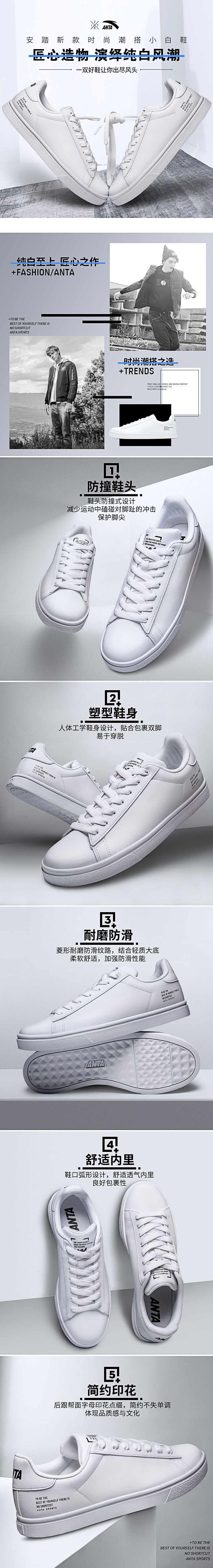 Giày Anta nam 2018 mới mùa thu và mùa đông Giày thật thoáng khí giày thể thao giày sinh viên giày skate giày the thao nam chính hãng