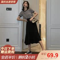 2021 new summer dress large size womens style retro two-piece dress foreign-style fat mm Hepburn light mature wind