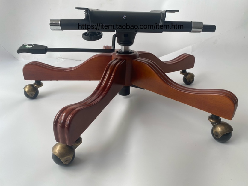 Eurostyle owner chair wood footed American swivel chair 5 Stars feet large class chair base assorted solid wood white embryo swivel chair wood feet-Taobao