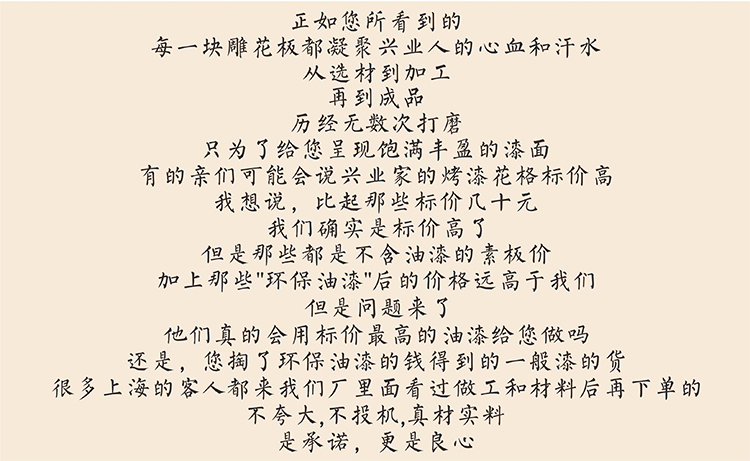 Rỗng gỗ lưới màn hình log gỗ cửa cổ pane lối vào phòng khách hiên phân vùng tường lưới tản nhiệt phong cách Trung Quốc cửa sổ