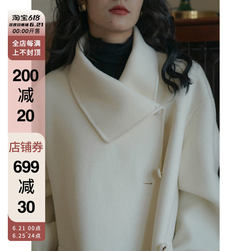 2021 autumn and winter new French bifacial cashmere dresses with a long version of a small crowding retro temperament white fur coat