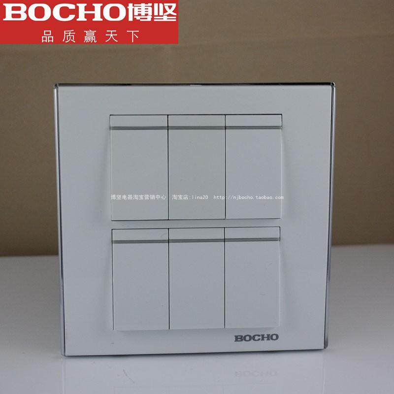 Bojian Switch E70 Series 120 Type 6 Open Double Cut 120 Type 6 Open Double Cut Switch Square Type 120 Type 6 Open