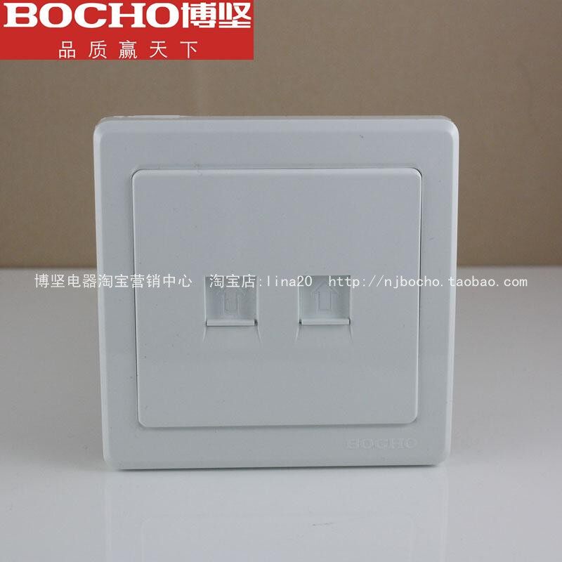 BOCHO Bojian Switch E50 Series White Phone Computer Socket Type 86 One Phone Plus Computer Plug