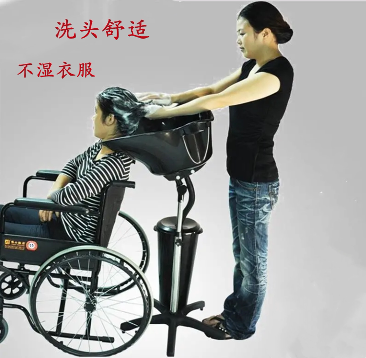 Hair Salon Hairdressing Shop Lightweight Seated Removable Shampoo Tank Pregnant Women Patients Hair Treatment Shampoo Tray