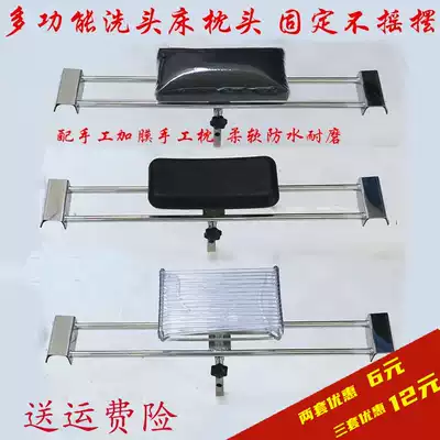 Washing bed accessories shop Thai style bed pillow stainless steel liftable bracket waterproof rubber tube pillow