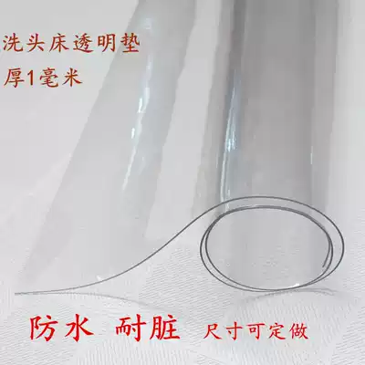 Washing bed transparent rubber with cushion film pad Flushing mattress washing bed accessories beauty mattress glass rubber pad