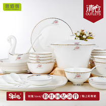 Clearance special pick-up light luxury gold edge dishes set home Tangshan bone china set plate pink memories