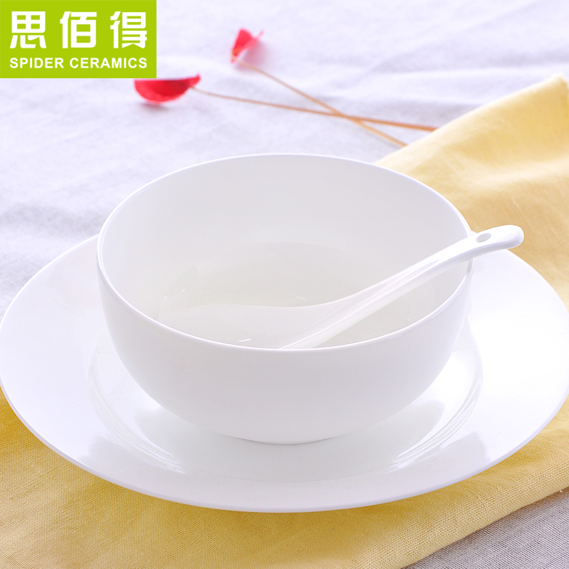 Think hk to 7 inches rainbow such use ceramic bowl of rice bowls lead - free pure white bowls of ipads soup bowl tableware salad dessert bowls