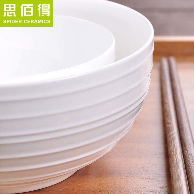 �մ���4.5/6Ӣ������׷������ư���