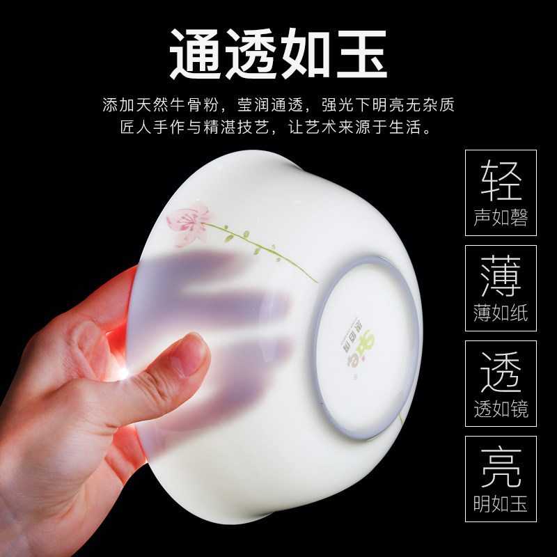 Think hk to ipads bowls 6 inches of household rice bowls ipads porcelain tableware soup bowl rainbow such as bowl bowl dessert bowl of ceramic bowl