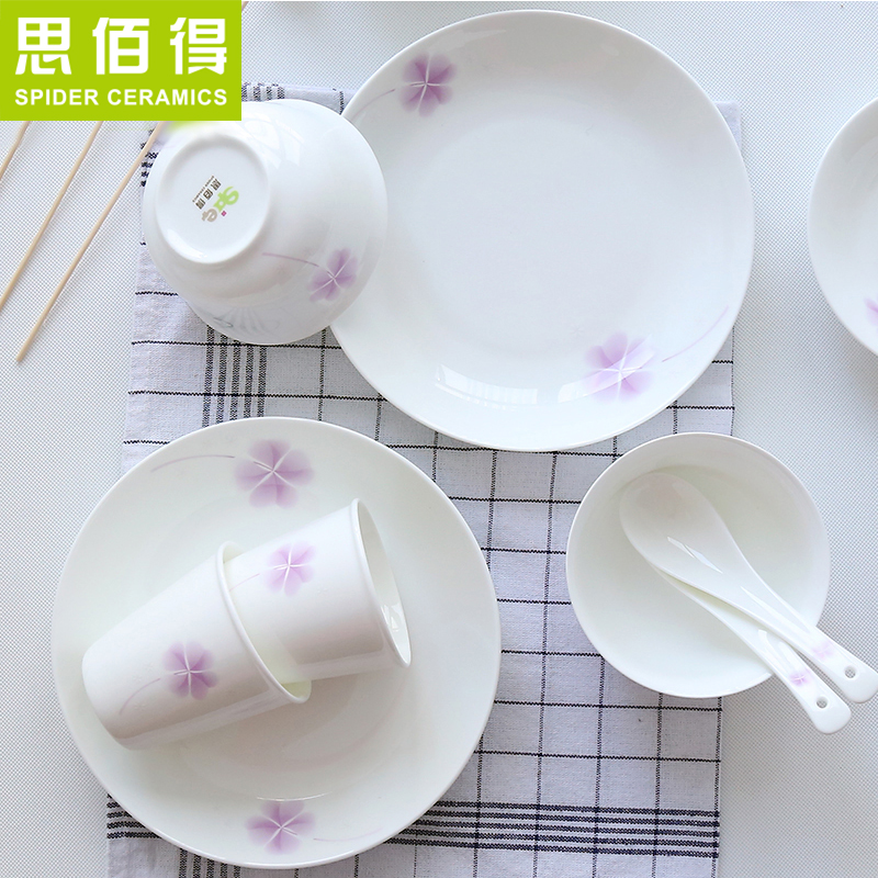 Think hk to ipads porcelain tableware dishes suit bulk, Korean dish bowl of diy and tie - in combination of household tableware suit