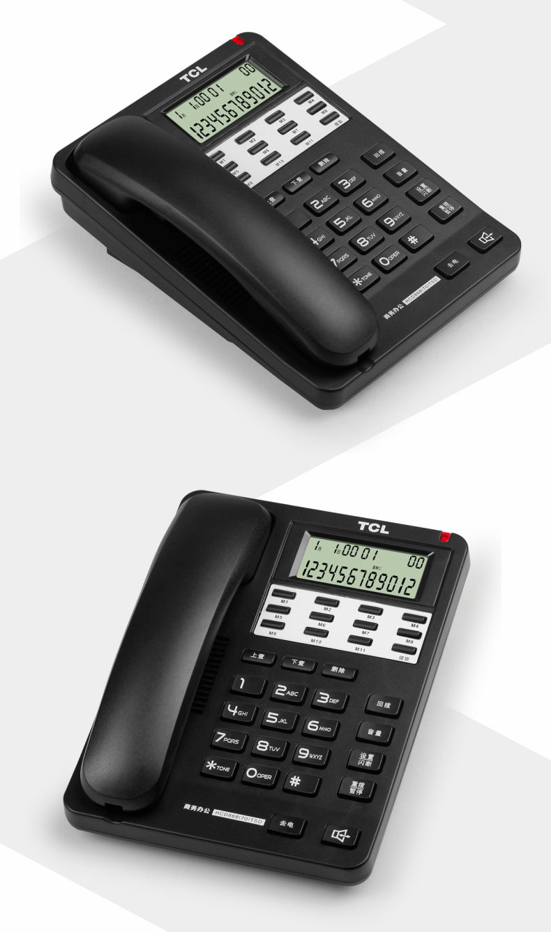 TCL-70-ms_13.jpg