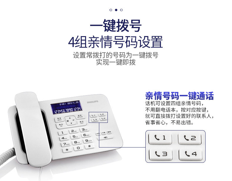 Philips DCTG492-MS-8.JPG