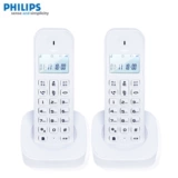 Philips DCTG160 Office Kids Mother Match