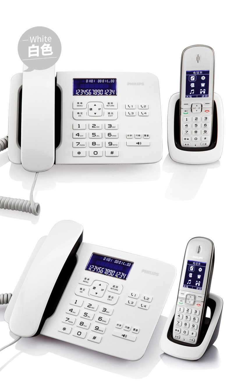 Philips DCTG492-MS-16.JPG
