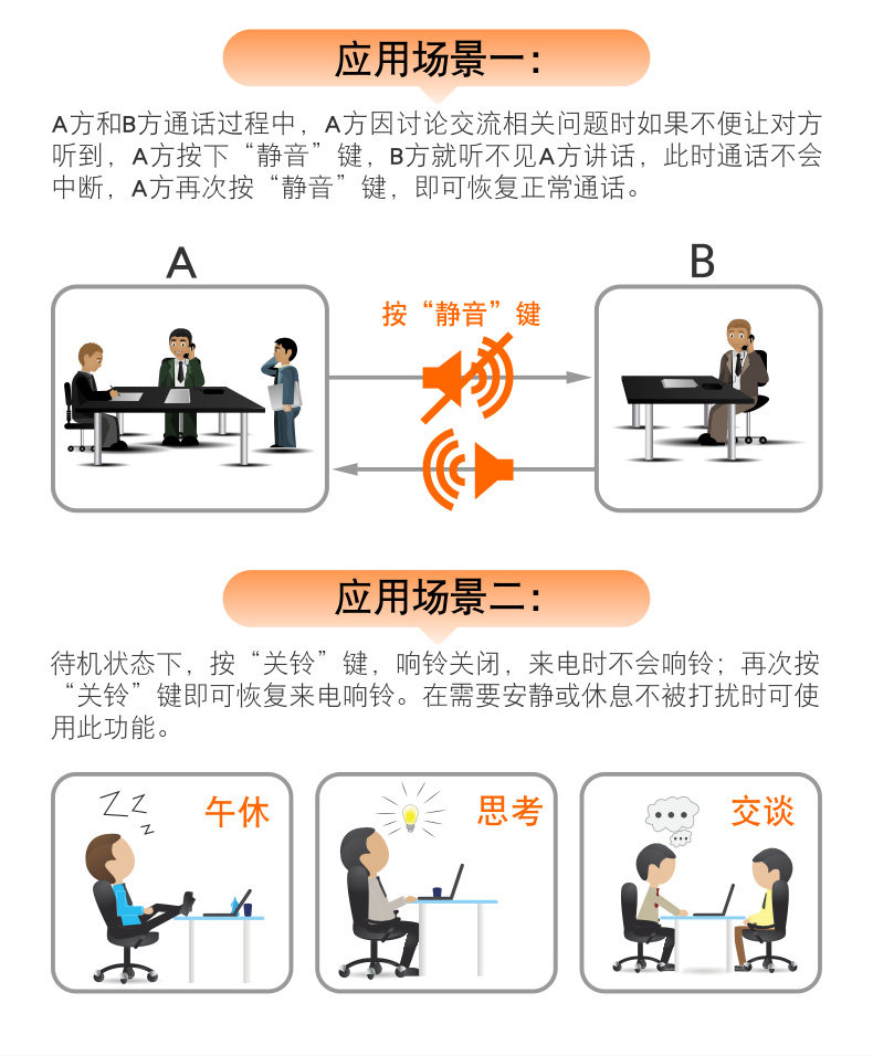 TCL-68-ms_14.jpg