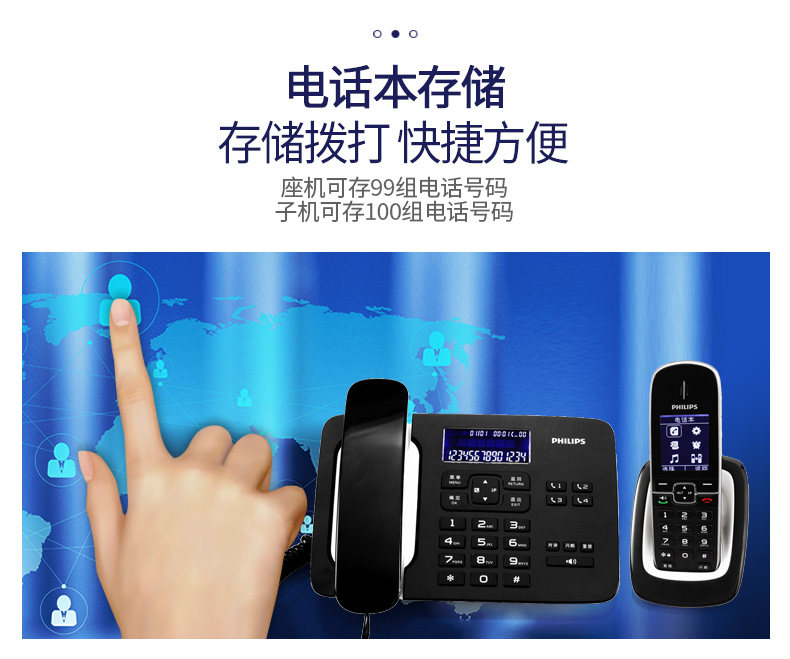 Philips DCTG492-MS-6-1.jpg