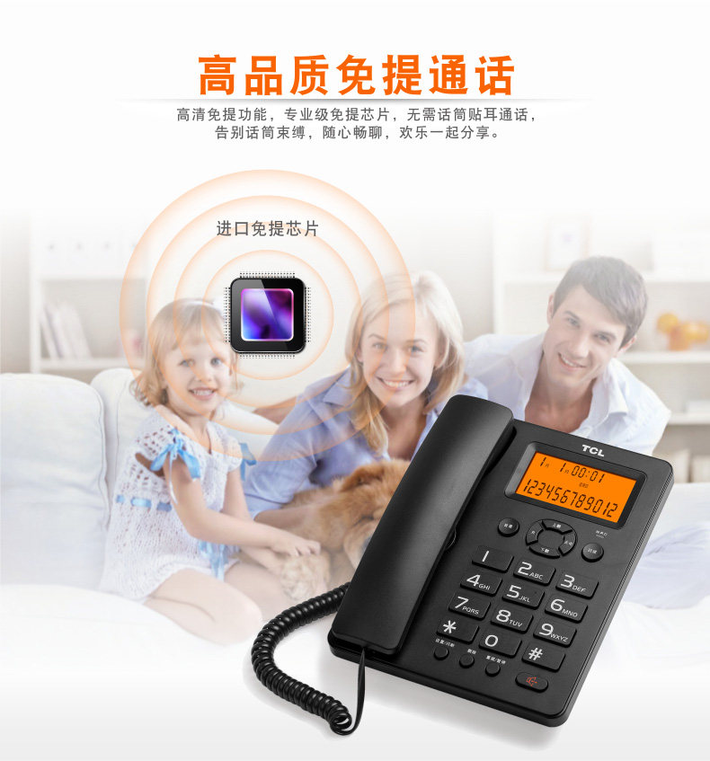 TCL-98-ms_07.jpg
