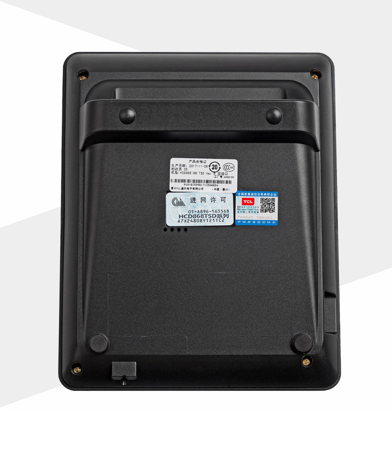 TCL-98-ms_18.jpg