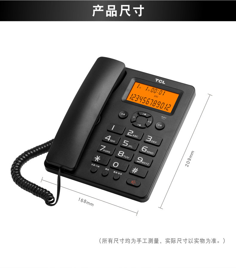 TCL-98-ms_04.jpg