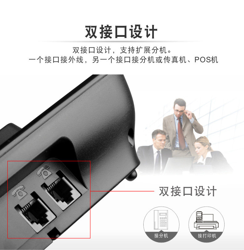 TCL-70-ms_04.jpg