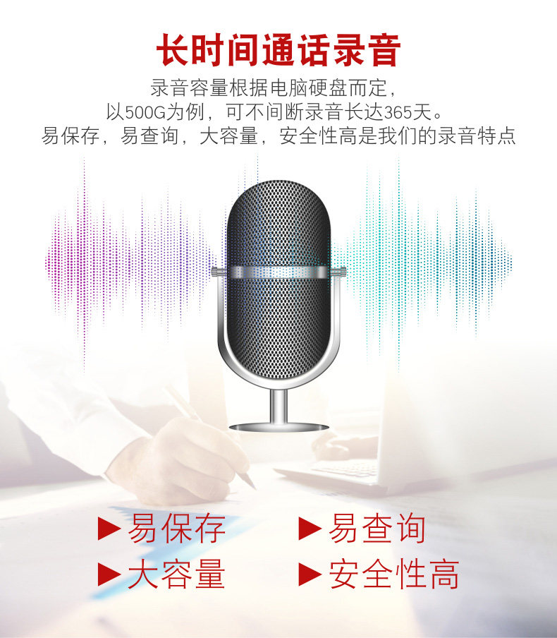 TCL-68-ms_07.jpg
