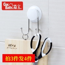 Garbo suction cup adhesive hook bathroom stainless steel large adhesive hook creative seamless hook single hook double hook lasting load-bearing
