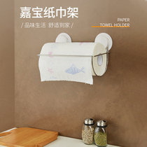 Garbo suction cup kitchen rack nail-free wall-mounted oil tissue holder stainless steel roll paper holder