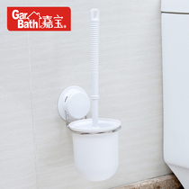 Garbo suction cup toilet brush holder set toilet wall toilet brush seat toilet toilet cleaning brush head brush Rod