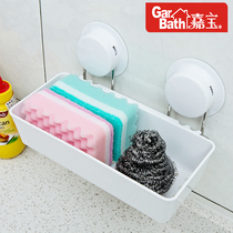 Garbo suction cup kitchen rack drain storage rack toilet bathroom corner rack nail-free wall-mounted storage box