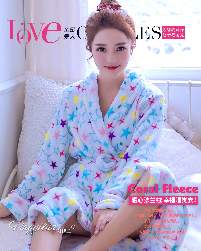 Peignoir jeunesse - Ref 595758 Image 7