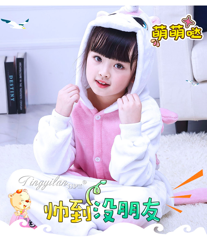 Pyjama mixte en Polyester Polyester  à manches longues - Ref 3006172 Image 266