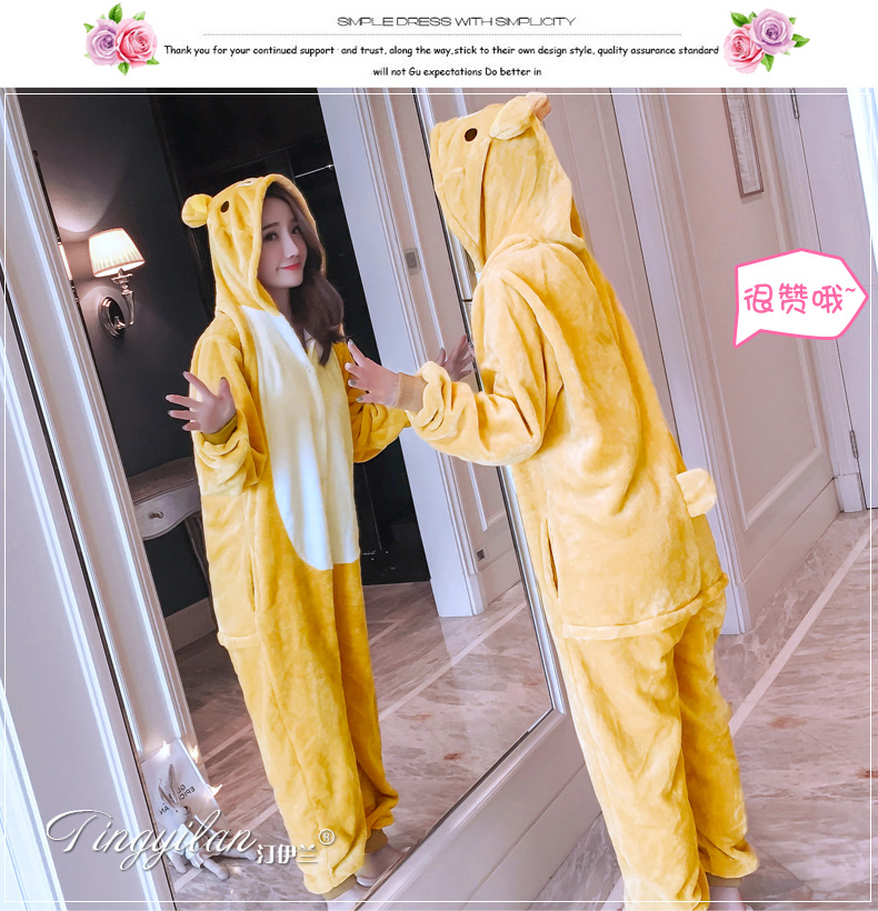 Pyjama mixte en Polyester Polyester  à manches longues - Ref 3006172 Image 164