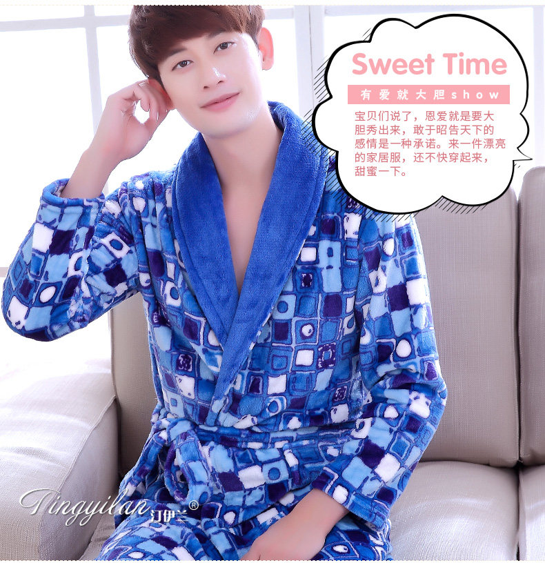 Peignoir jeunesse - Ref 601825 Image 16