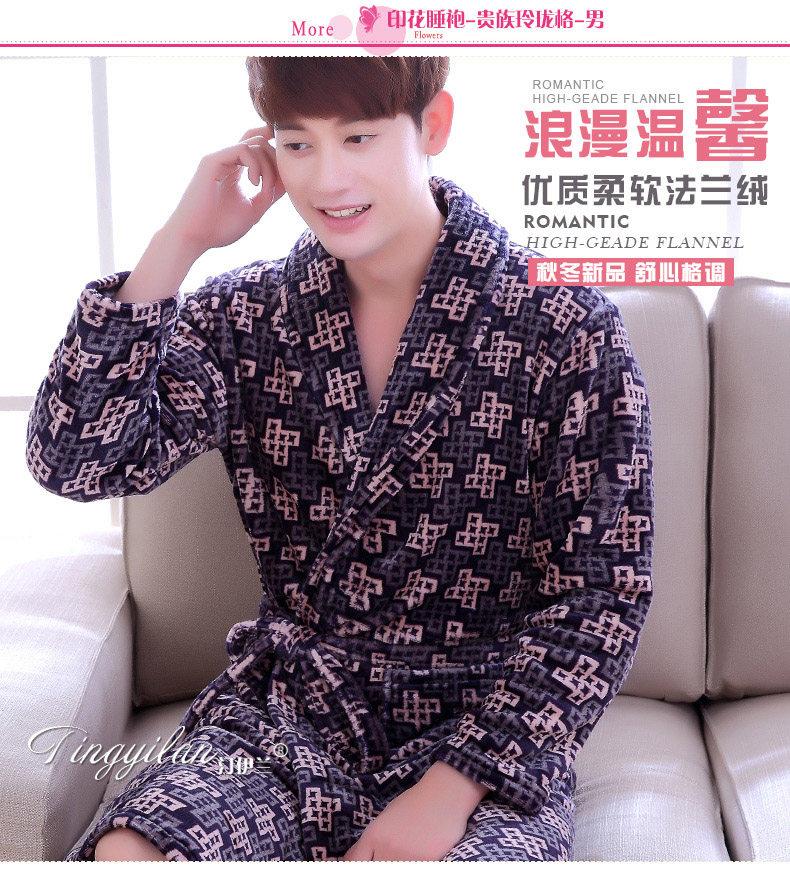 Peignoir jeunesse - Ref 601828 Image 14