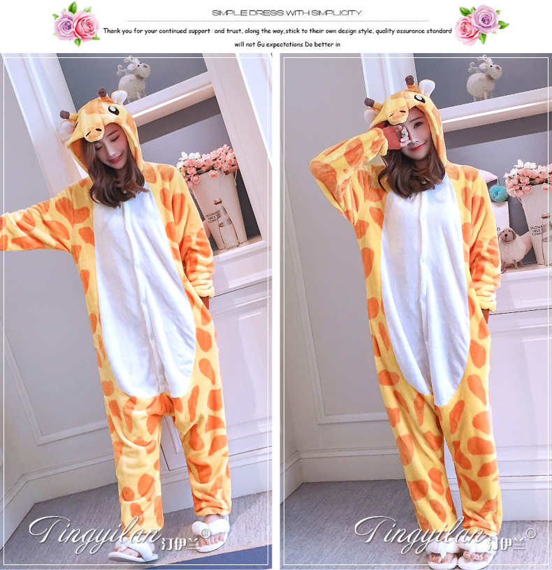 Pyjama mixte en Polyester Polyester  à manches longues - Ref 3006172 Image 74