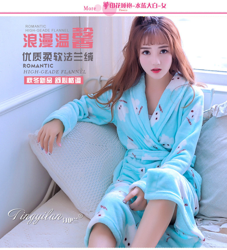 Peignoir jeunesse - Ref 601780 Image 14