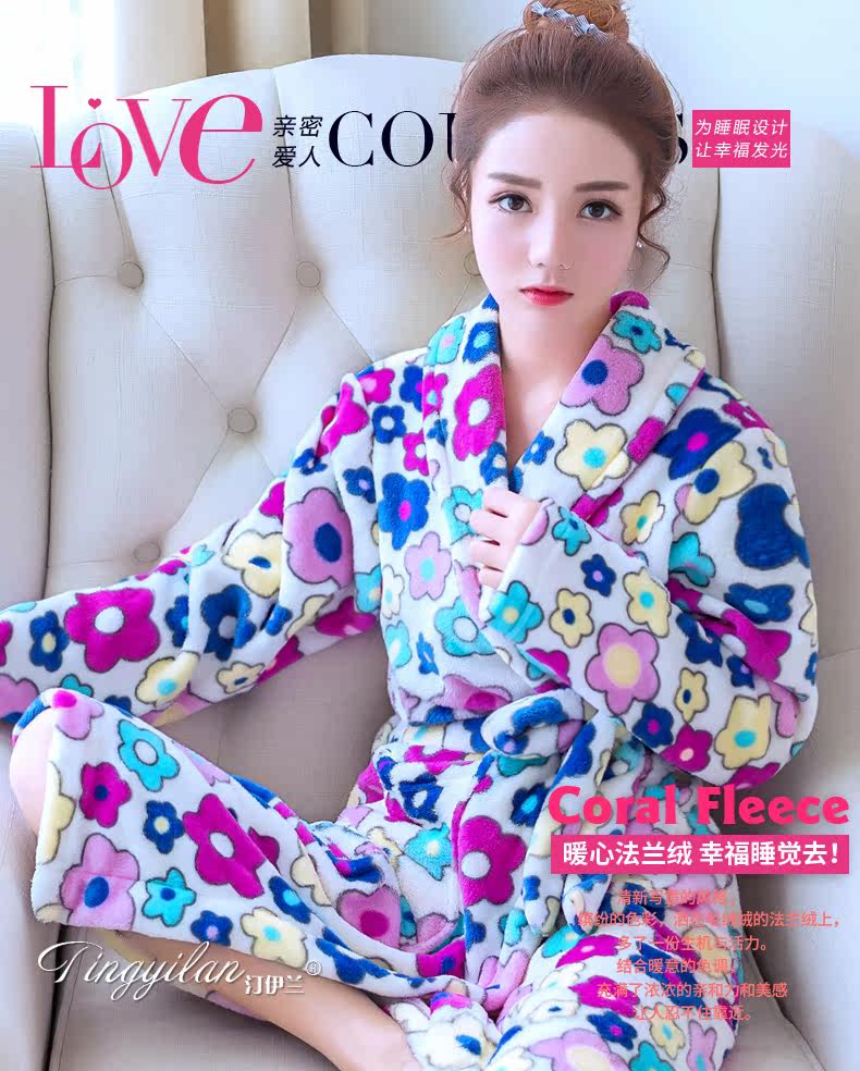 Peignoir jeunesse - Ref 596343 Image 7