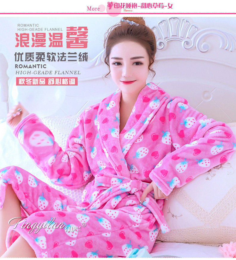 Peignoir jeunesse - Ref 601834 Image 26