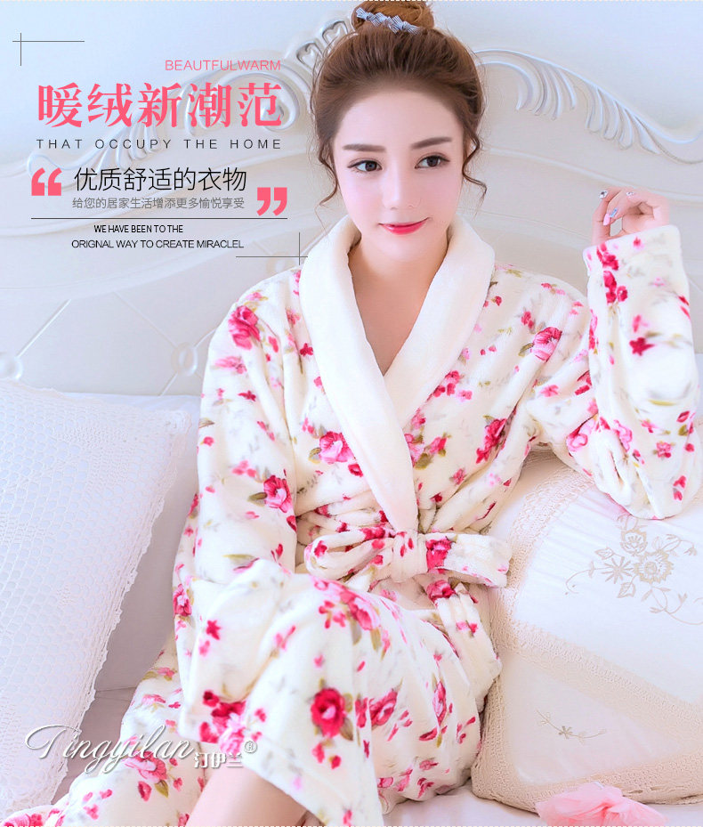 Peignoir jeunesse - Ref 601834 Image 36