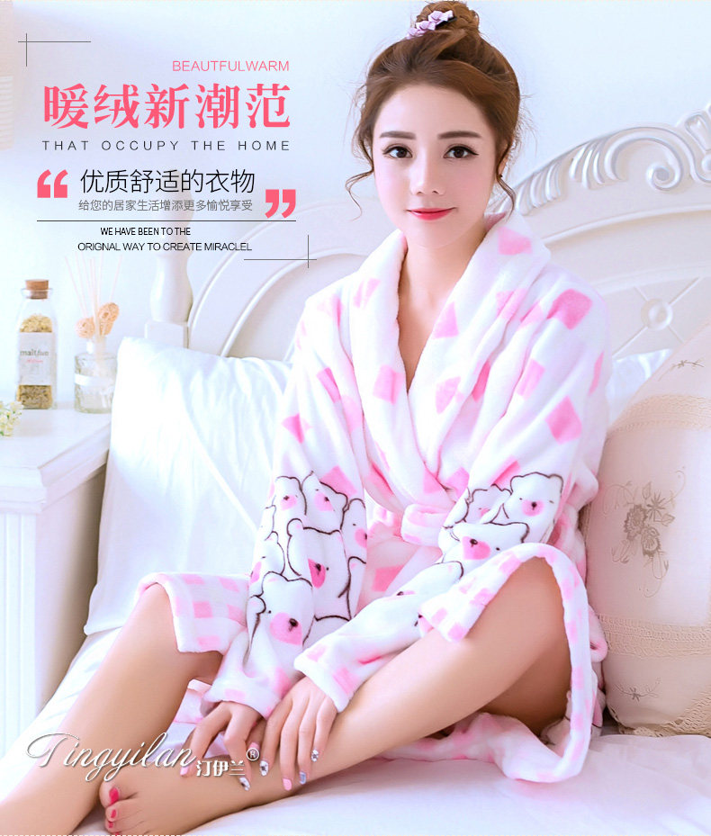 Peignoir jeunesse - Ref 596342 Image 15