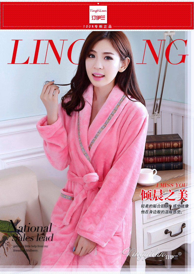 Peignoir jeunesse - Ref 601797 Image 6