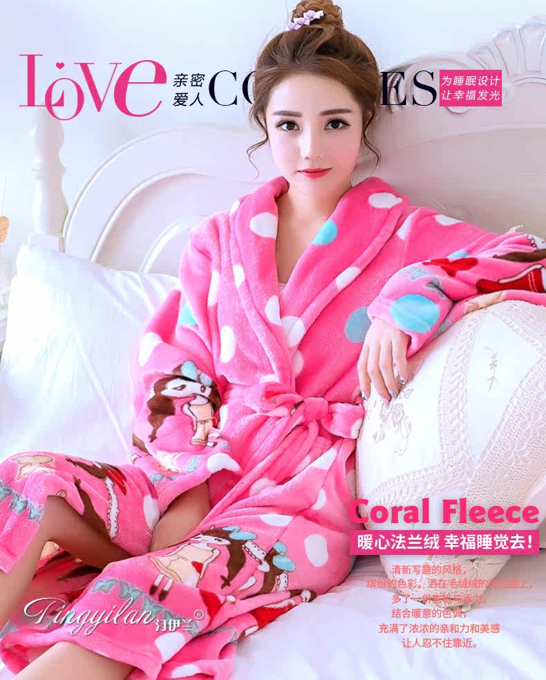 Peignoir jeunesse - Ref 601772 Image 7